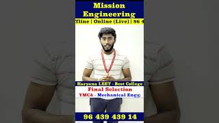 LEET Coaching In Delhi | Haryana LEET Coaching | YMCA LEET | BTech | #leetcoaching | #ymca