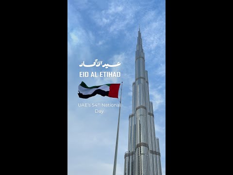 Eid Al Etihad - UAE 54th National Day
