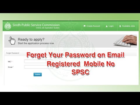 SPSC Password Recover Yourself | Forget password yourself.