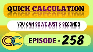 Viral Maths Navneet Sir Episode #258 @QuickCalculation