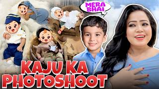 Kaju Ka Photoshoot Hogaya 📸 | Bharti Singh | Harssh Limbachiyaa | Golla