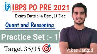 IBPS PO PRE 2021 | Practice set - 1 (Day - 1)