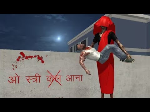 Franklin Fight Stree Ghost in Indian Bike Driving 3D