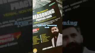 #careerwill_app  #arunsirreasoning  shorts