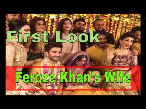 First Look of Feroze Khan's Beautiful Wife Syeda Aliza Fatima | B News Daily