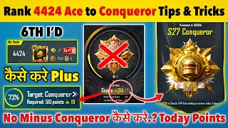 ACE TO CONQUEROR HIGH PLUS STRATEGY 🔥| SOLO, DUO, SQUAD CONQUEROR POINTS.? CONQUEROR TIPS & TRICKS✅