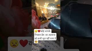 😒💔🔥😓 after Break up feeling for you ll #tarot #love #trending #tarotreading #lovereading