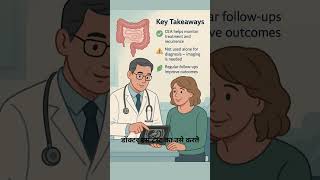 CEA Test Explained | Colon & GI Cancer Tumor Marker | Tumor Marker Series 🎗️
