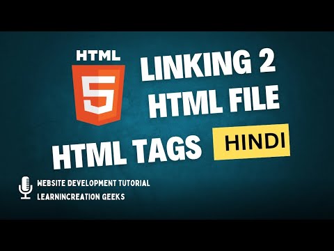 Linking✌HTML File | HTML Tutorial #html #hindi