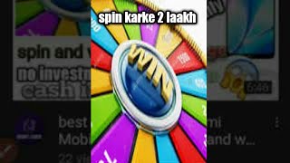 earning app #earningapp