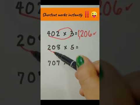 Math Shortcut Trick: Multiply Any Number Instantly! 🤯