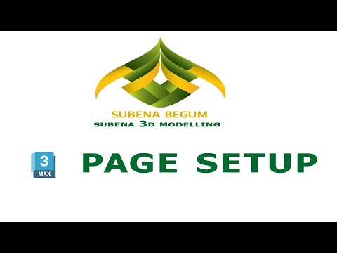 page setup 3d max