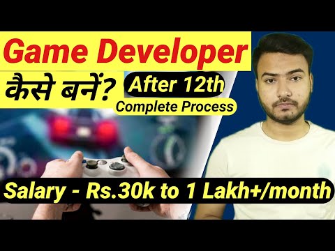 How to Become a Game developer after 12th | Game developer kaise bane | Good Turn