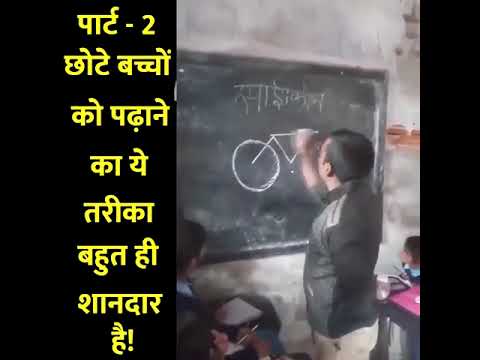 OMG। That's Great #shorts #YouTubeshorts