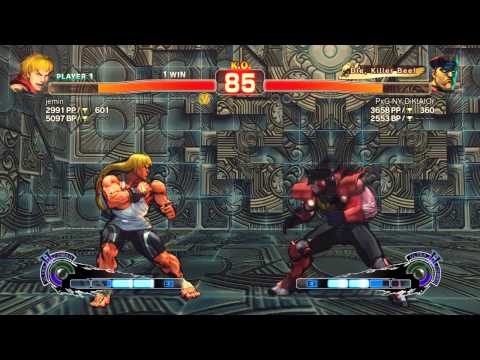 Ultra Street Fighter IV battle: Ken vs M. Bison