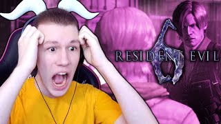 WHEN THE RESIDENTS ARE EVIL (or something idk leons shirtless)