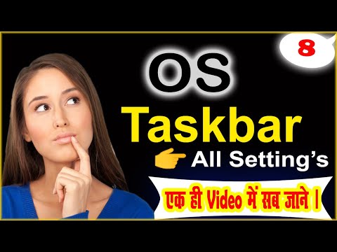 Taskbar all setting............   Taskbar Ki Puri Setting's......