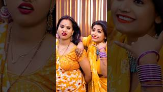 Rani Actress | Komal.official | New Song Bhojpuri | #Rani Actress #dance #shorts #viralvideo