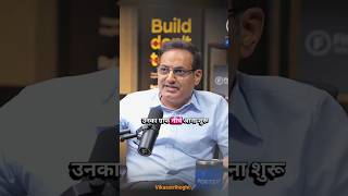 शुरुआती प्रेम आप देखेंगे लड़के ज्यादा.😱|| vikas divyakriti sir new video || #motivation #shortvideo