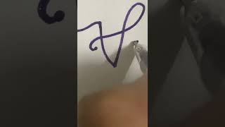 Calligraphy for letter V #calligraphicalphabets #calligraphyfonts #ajcalligraphy 🌞💖