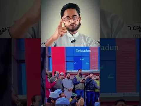 अपनी तारीख याद रखो मुसलमानों #shorts #Waqf #IndianMuslim #MuslimRights