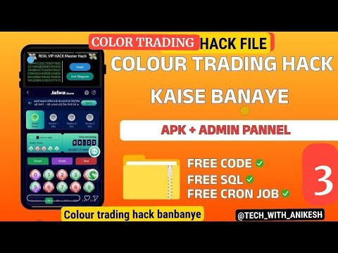 How To Make A Colour Prediction Game hack mod APK | Colour Trading App #technology #gameplay #money 