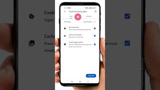 Google Chrome Se History kaise delete kare 1 minute me sikhe | #1minutetutorial #googlechrome