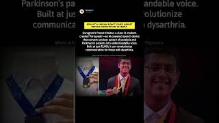 Class 11 Indian Student Builds ₹2,000 AI Device to Help Paralysis Patients Speak Clearly