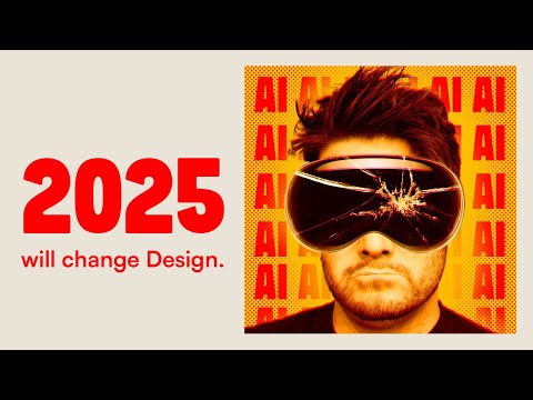 How 2025 will redefine the design industry!