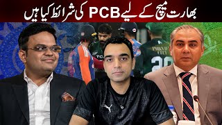 If We Play India, PCB Lists Demands in ICC Negotiations