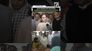 BJP MLA Shagun Parihar expresses grief over Kishtwar cloudburst, shares rescue operation details
