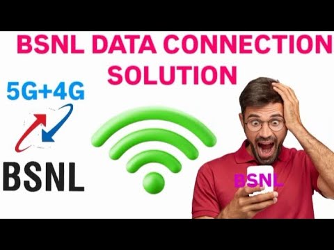 BSNL DATA CONNECTION SOLUTION |bsnl डेटा कनेक्शन समस्या और समाधान|#Bsnl data fixes #Network solution
