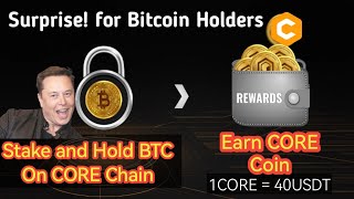 After Bitcoin Halving, Stake BTC on CORE Chain and earn CORE token rewards