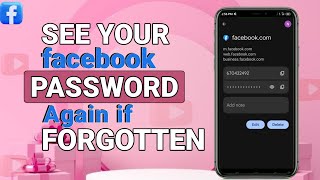 How to find facebook password if forgotten #facebook #settings