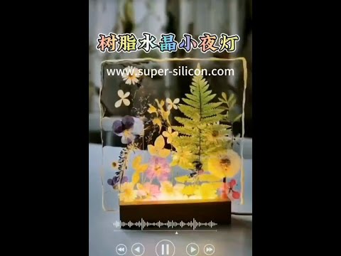 Resin night light