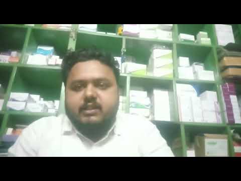 Getron Pharma Team WEST BENGAL Testimonials