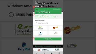 easy earn #ytshorts #realearningapp #earningapp #shorts #ytviralshorts #yt #earningappinpakistan