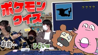 とりっぴぃがくっそ雑に描いたポケモンだーれだクイズがあまりにも酷すぎた…【とりっぴぃ/愛の戦士タラチオ】