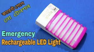 Emergency Light DIY, How to Make Rechargeable LED Emergency Light At Home