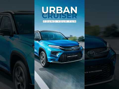 Found your fun | Toyota Urban Cruiser