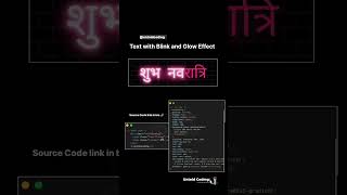 Shubh Navratri #shorts #viral #coding #coder #webdevelopment #html #javascript
