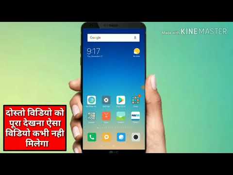 अब Video देखकर रोज 5000₹ कमाओ 1 विडियो का 25 रूपए 10 विडियो का 250 रूपए