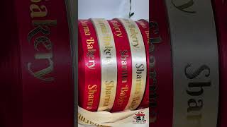Gold Foil Printing on Ribbon – Satisfying Process! Foil Ribbon Customization –Wedding & Gift Ideas!