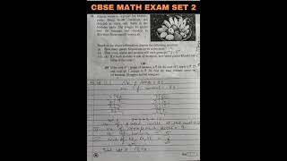 solution of cbse board math exam|set 2 solution|#class 10 math question paper solution|#shortfeed