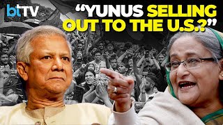 Sheikh Hasina Slams Yunus: "Selling Bangladesh To U.S., Backed By Militants!"