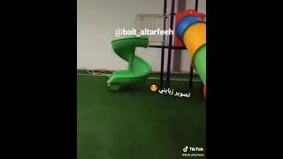 Outdoor Playground ألعاب خارجية