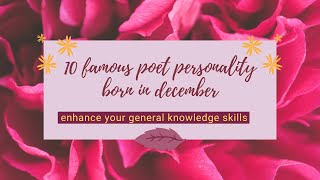 10 famous poet born in december | poetry | urdu prepration | PPSC |PMC | CSS | Jaun Elia | shairi