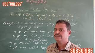 ENGLISH GRAMMAR USE   UNLESS | Solved example of Use Unless