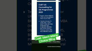 cuet ug btech lateral entry choice filling ll btech lateral entry choice filling 2025ll cuet ug