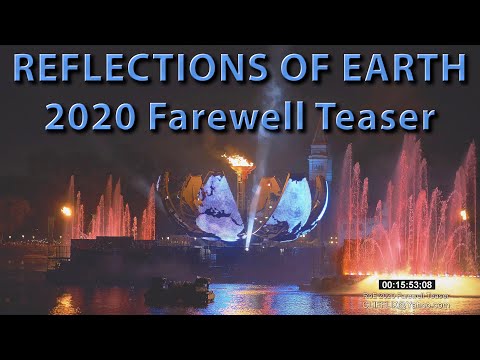 CLIFFLIX - IllimiNations: Reflections of Earth 2020 Farewell Teaser